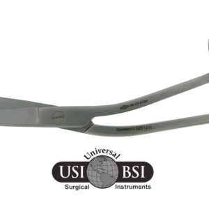 USI Hi Level Bandage Scissor 7 Inch
